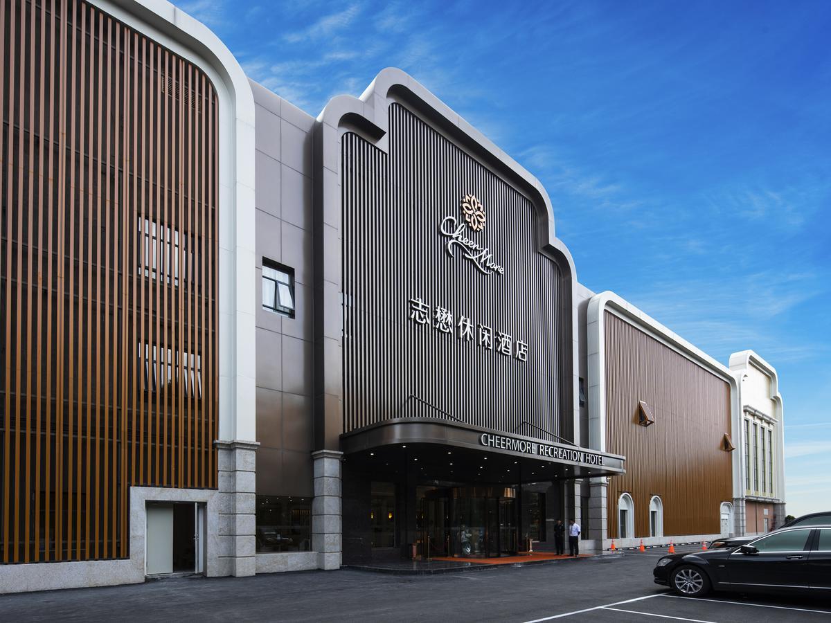 Cheermore Recreation Hotel Guangzhou Zhimao Yuan Ecological Spa Leisure Hotel Exterior foto